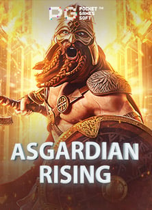 แทงบอล ออนไลน์ ท รู วอ ล เล็ ต ทดลองเล่น เดิมพันง่าย