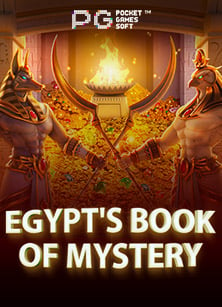 แทง บอล ออนไลน์ บน มือ ถือ สนุกสุดมันส์ กับ PG Slot