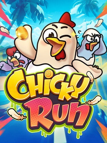 เล่นสล็อตฝาก-ถอน ไม่มี ขั้น ต่ํา วอ เลท อย่างไรให้สนุกสุดมันส์