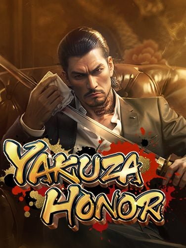 ความสนุกของสล็อตฝาก-ถอน ไม่มี ขั้น ต่ํา วอ เลท เปิดประสบการณ์ใหม่